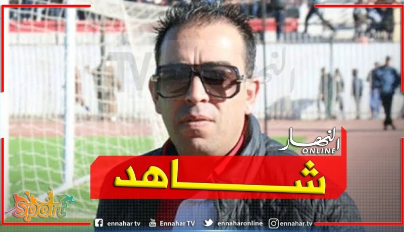 قاضي التحقيق لدى محكمة سيدي امحمد يضع رئيس جمعية عين مليلة كشاهد في قضية التسجيل الصوتي
