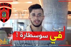 عنتر يحيى يريد ضم هداف البطولة للياسما