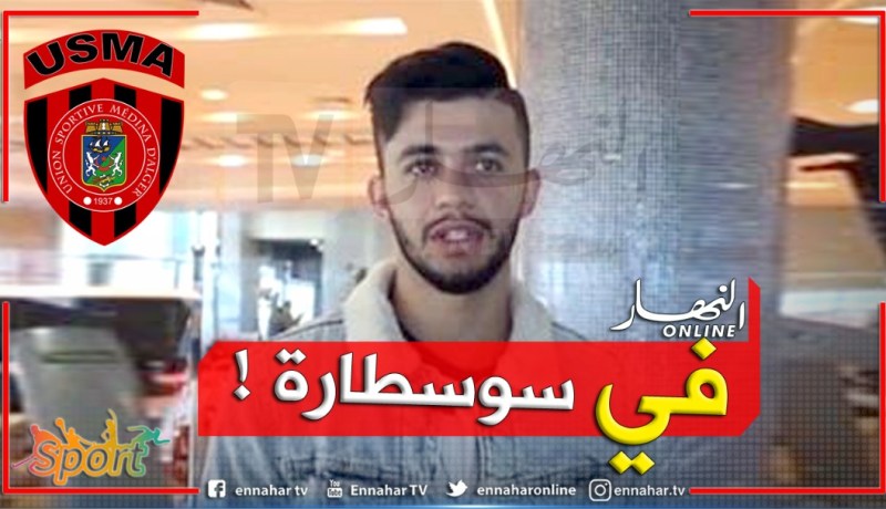 عنتر يحيى يريد ضم هداف البطولة للياسما
