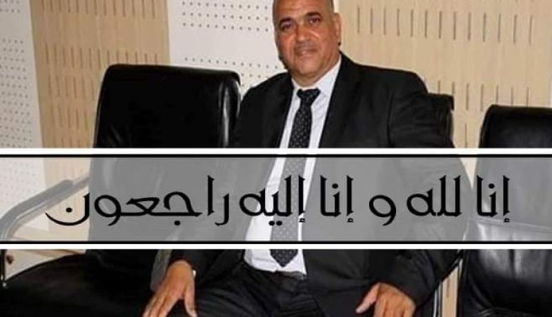 الفاف تنعي وفاة المدير الفني للرابطة الجهوية لولاية ورقلة