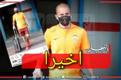 فيغولي سعيد بعودته للمنافسة الرسمية مع غلطة سراي