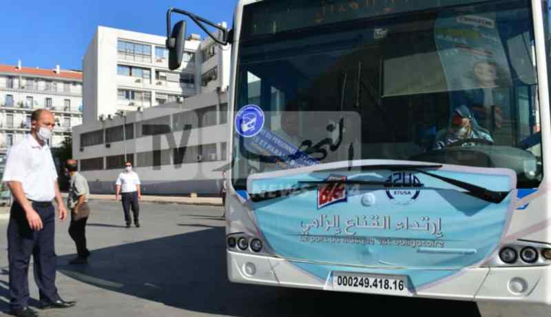 إيتوزا.. تمديد أوقات سير الحافلات