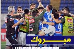 غولام يتوج بكوبا إيطاليا رفقة نابولي