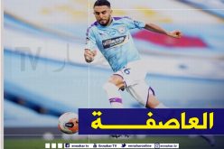 السيتي:”محرز أمتع وأبدع وصنع جبهة نارية أمام أرسنال”
