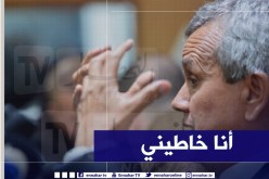 وزير الصحة:” شتموني بسبب المنحة.. أنا أطبق التعليمات فقط”