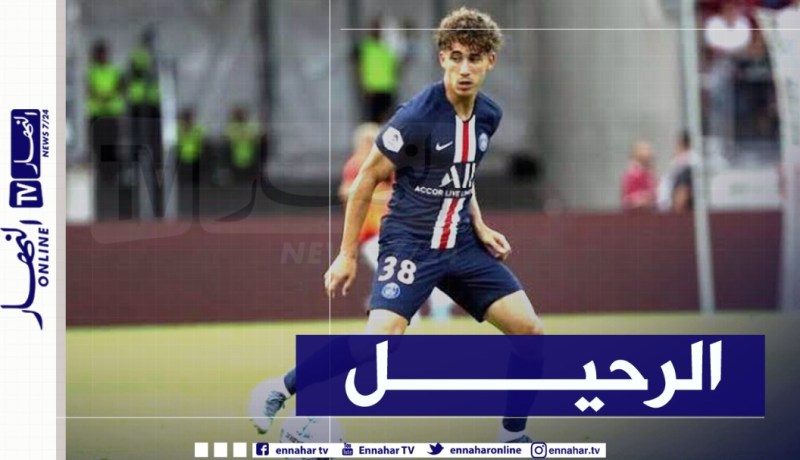 نجم الخضر المستقبلي يصدم إدارة البياسجي