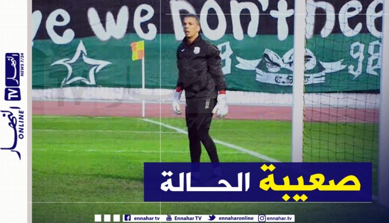 إدارة السياسي في ورطة بسبب الحارس مزيان