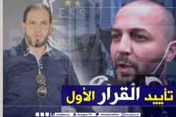 القضاء يرفض الإفراج عن حلفاية وسعداوي