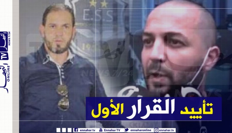 القضاء يرفض الإفراج عن حلفاية وسعداوي