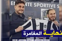 رسميا.. وفاق سطيف يفسخ عقد بن يحيى