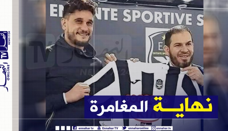 رسميا.. وفاق سطيف يفسخ عقد بن يحيى