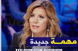 تعرف على سواكري.. الوزيرة الجديدة المكلفة برياضة النخبة