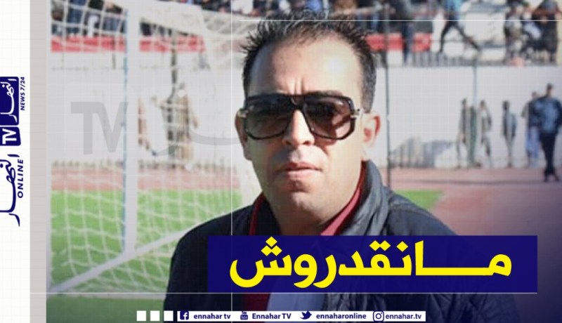 رئيس عين مليلة:”لا نستطيع تطبيق البروتوكول الصحي”