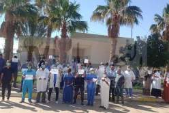 الوادي: الطاقم الطبي بالمؤسسة الإستشفائية سعيد ذباخ بالمغير يطالبون بتحسين وضعهم المهني