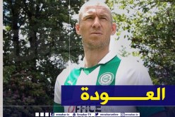 روبن يفاجئ الجميع ويتراجع عن الاعتزال !!