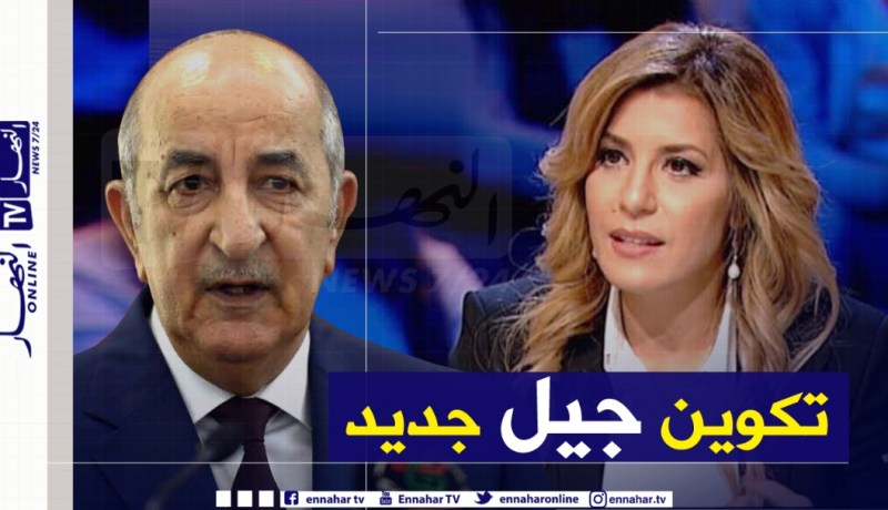 الرئيس “تبون” يأمر سواكري بتكوين جيل جديد من الرياضيين