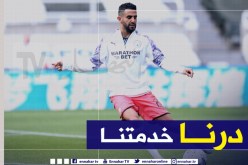 محرز بعد تجاوز نيوكاسل:”أنجزنا المهمة بنجاح”