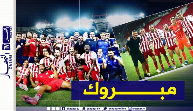 رغم الإصابة.. “سوداني” يحتفل بلقبه الجديد مع أولمبياكوس