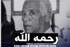 وفاة العيد زمالي رئيس بلدية الوادي بسبب كورونا