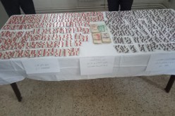 مصالح الأمن توقف شخصين وتحجز 1860 قرص مهلوس بالبيض
