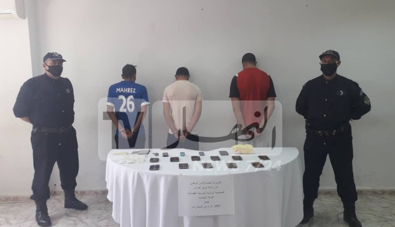 توقيف 3 أشخاص وحجز قرابة 2 كلغ من الكيف بسوق اهراس