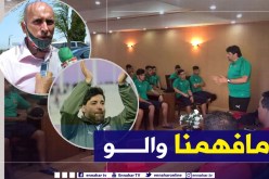 “خالوطة” في بيت العميد بسبب ميخازني