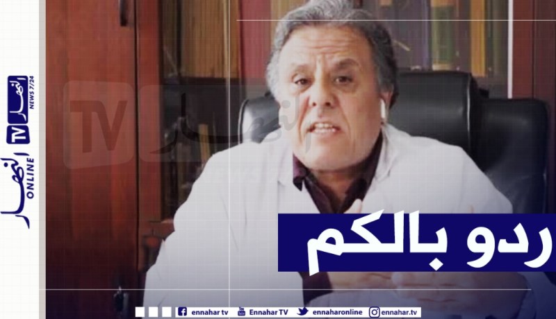 البروفيسور مهياوي: التجمعات والأعراس ساهمت في ارتفاع الإصابات بالفيروس بـ 25 بالمائة