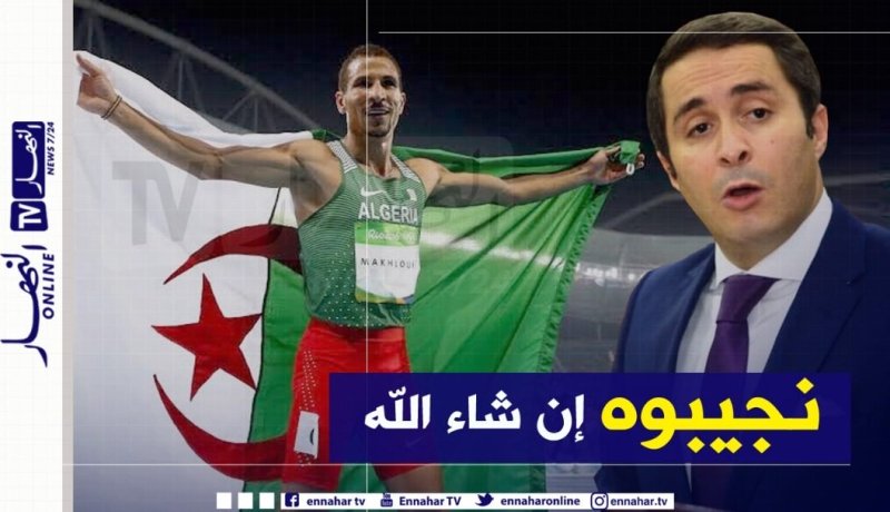 خالدي: “أنا في إتصال دائم مع مخلوفي”