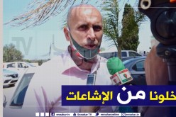 إدارة العميد توضح قضية حداد وتنفي الشائعات