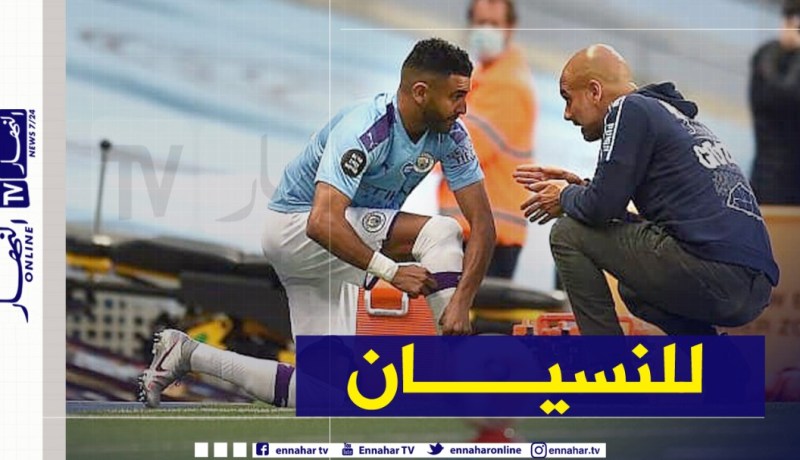 السيتي يسقط بحضور شاحب لمحرز