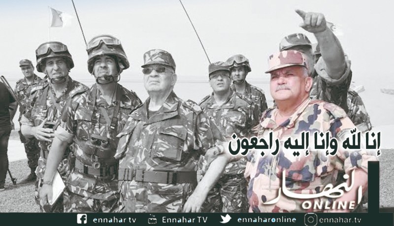 قائد الناحية العسكرية الرابعة اللواء حسان علايمية في ذمة الله