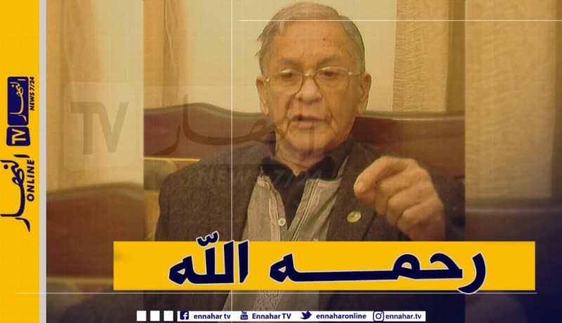 بسكرة.. المجاهد الطيب ملكمي في ذمة الله
