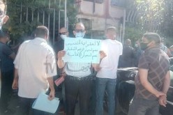 بالصور.. مكتتبو عدل 2 يحتجون بولاية المدية