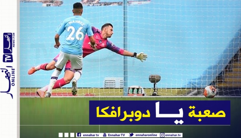 السيتي:”محرز.. الله عليك يا فخر العرب”