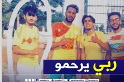 لاعب النصرية في ذمة الله والإدارة تعزي
