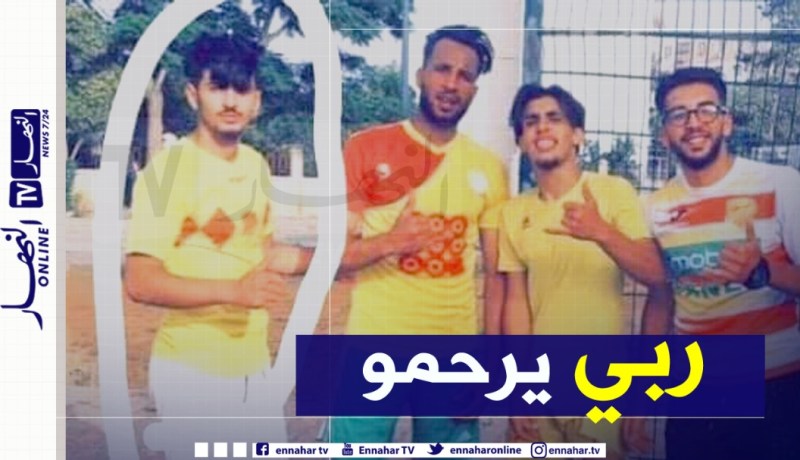 لاعب النصرية في ذمة الله والإدارة تعزي