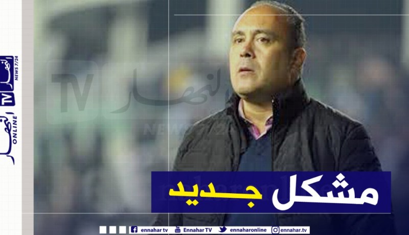 الفيفا تورط إتحاد الحراش وتنصف حمادي الدو