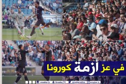 مباراة “البياسجي-لوهافر” تثير الجدل لهذا السبب !!