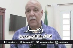الأغواط: وفاة مدير المؤسسة الاستشفائية للأمومة والطفل بفيروس كورونا