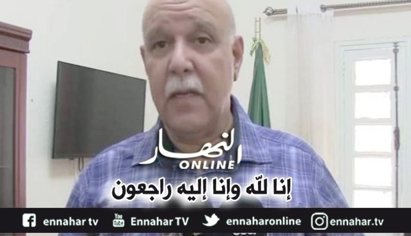 الأغواط: وفاة مدير المؤسسة الاستشفائية للأمومة والطفل بفيروس كورونا