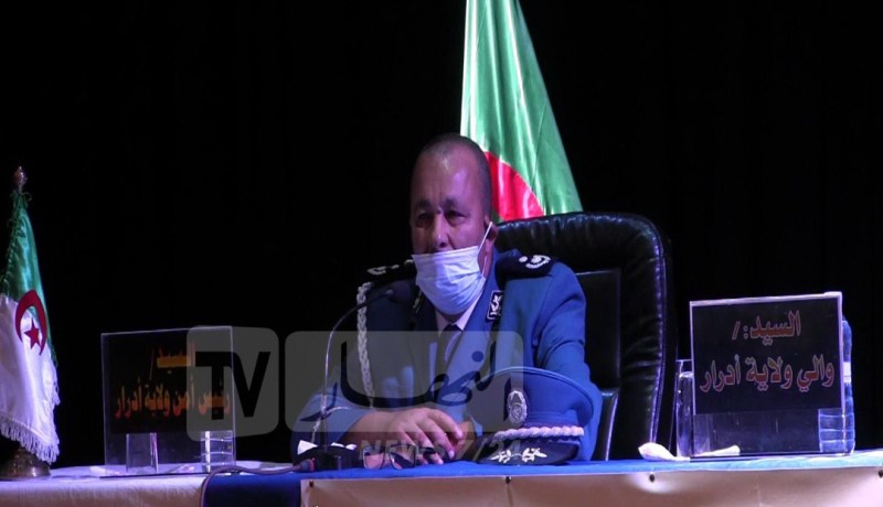 أدرار.. تنصيب عميد الشرطة تهامي محمد رئيسا لأمن الولاية بالنيابة