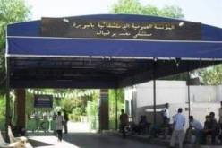 مديرية الصحة تندد.. ما حصل في مستشفى محمد بوضياف بالبويرة “مؤسف”
