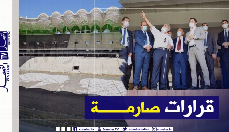 خالدي يزور ملعب تيزي وزو الجديد ويفسخ العقد مع شركة “ETRHB”