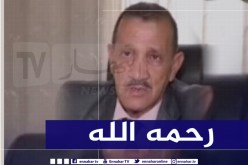 باتنة: وفاة رئيس بلدية بومية بفيروس كورونا
