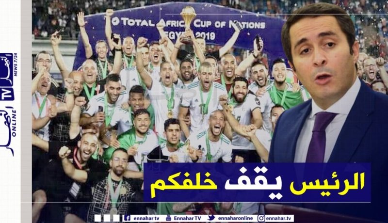 خالدي للخضر :”أنتم أبناء الجزائر الأبرار ولديكم دعم مُطلق من الدولة”