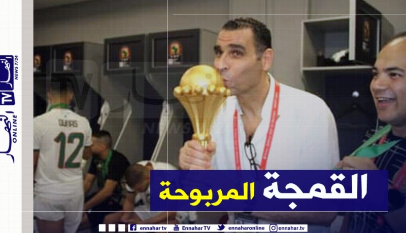 زطشي يكشف سر “القمجة” التي ارتداها في نهائي الكان