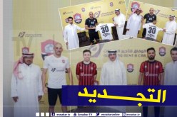 رسميا.. دوخة يجدد عقده مع الرائد