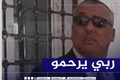 الوادي.. وفاة العربي دبش مدير المؤسسة الإستشفائية العمومية بالدبيلة بوباء كورونا