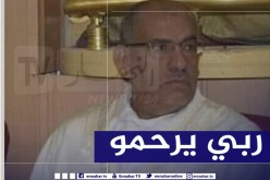 الوادي.. وفاة لمين شريفي نائب رئيس المجلس الشعبي الولائي بفيروس كورونا
