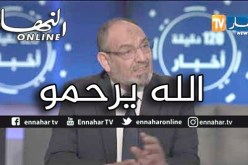 وفاة المحامي المعتمد لدى المحكمة العليا عبد الرحمان بن عائشة بسبب كورونا